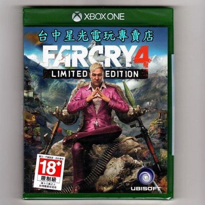 【Xbox One原版片】☆ 極地戰嚎4 Far Cry4 限定版 ☆英文版全新品【台中星光電玩】
