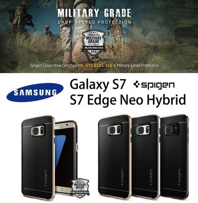 【LOVE包膜】Samsung Galaxy S7  S6 Edge 手機套 保護套 皮套 防摔