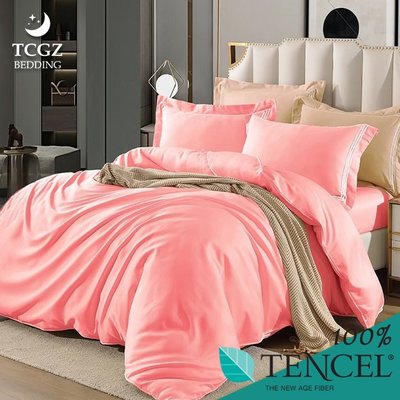 §同床共枕§TENCEL100%素色天絲萊賽爾纖維 雙人5x6.2尺 薄床包舖棉兩用被四件式組-蜜桃橘