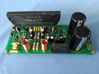 STK-4151X 30W Stereo 後級擴大機套件