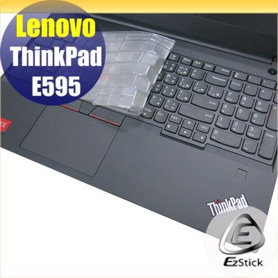【Ezstick】Lenovo ThinkPad E595 奈米銀抗菌TPU 鍵盤保護膜 鍵盤膜