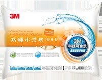 3M 防蹣水洗枕-兒童型(附純綿枕套)適用6~12歲