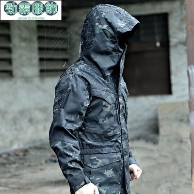 新品諜影戰術外套男春秋戶外防水風衣長款M65戶外 軍迷戰地衝鋒衣--勁霸服飾