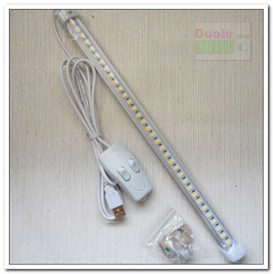 USB70LED燈條/35LED白光+35LED黃光 檯燈 工作燈 磁性吸頂燈 露營燈 緊急照明燈 行動電源燈