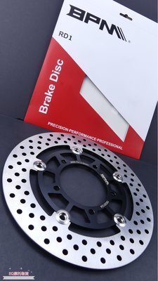 BPM 245mm 浮動碟盤 碟煞盤 浮動 碟盤 適用 勁戰三代 四代 五代 BWS R