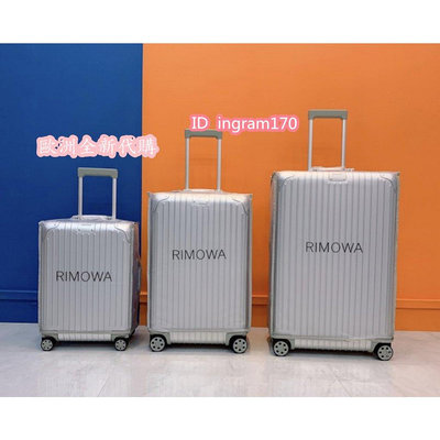RIMOWA · 日默瓦同款925銀色行李箱旅行箱鋁鎂合金21/26/30寸 · 黑色-森漫奇品屋