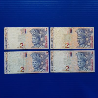 【大三元】亞洲紙鈔-馬來西亞 Malaysia    2元 RINGGIT 令吉4張