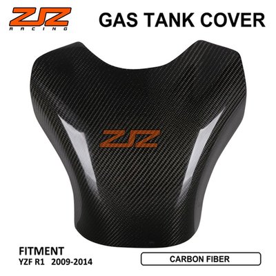 現貨機車配件零件改裝適用于YZF R1 2009-2014摩托車改裝配件抗拉碳纖維油箱保護殼