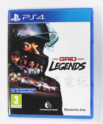 PS4 極速房車賽 Legends GRID (國際版 中文版)**(二手光碟約9成8新)【台中大眾電玩】