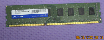 【寬版雙面顆粒】 ADATA 威剛  DDR3-1333  4G   桌上型二手記憶體 【ASUS套裝機拆下】保固七日