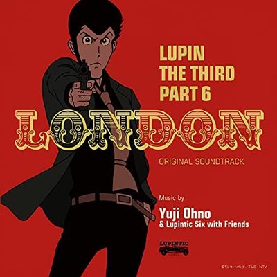 魯邦三世 LUPIN THE THIRD PART6~LONDON 黑膠原聲 LP