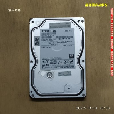 【恁玉收藏】二手品《鄰居》TOSHIBA 500GB 3.5吋 SATA 硬碟@DT01ACA050_SEP-2014
