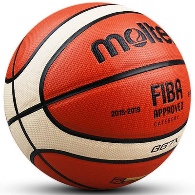 國際籃聯比賽指定用球 molten gg7x 標準七號籃球比賽訓練自用籃球 軍哥籃球 藍球 摩騰籃球
