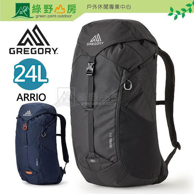 《綠野山房》Gregory 美國 2色 24L ARRIO 多功能登山背包 後背包 健行背包 自助旅行 GG136974