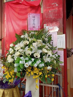 ☆馨月花坊☆(台北)『A-001』喪禮高架花籃一對1800