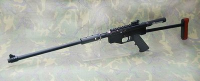 【BCS武器空間】UD102R 黑色 狙擊槍 全金屬 CO2直壓槍-UD-102LB