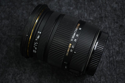 Sigma 17-50mm f2.8 for canon EF 無盒單遮光罩 SN:070
