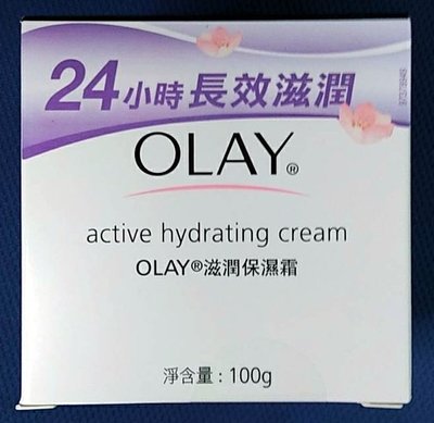 OLAY歐蕾-滋潤保濕霜(一般肌膚) 100ml