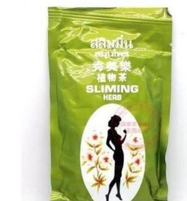 『精品美妝』熱銷# 【現貨】買三送一 泰國秀美樂茶 植物茶 植物草本茶 50包