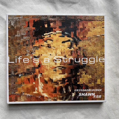 【全新現貨】宋岳庭 LIFE’S A STRUGGLE CD