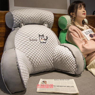 日本MUJIE涼席床上靠枕床頭軟包靠背沙發辦公室久坐腰墊抱枕