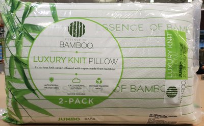【小如的店】COSTCO好市多代購~ESSENCE OF BAMBOO 竹纖維舒適枕/枕頭(每組2入) 130734