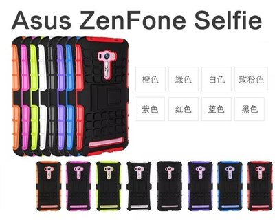 5.5吋 變形金剛 皮套 華碩ASUS ZenFone Selfie手機殼 保護殼 可站立神拍機自拍機防摔ZD551KL