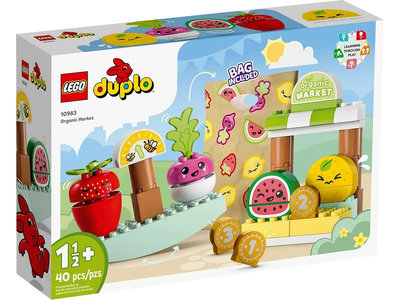 【樂GO】樂高 LEGO 得寶 10983 有機市集 大顆粒積木 寶寶 玩具 蔬菜 水果 市場 家家酒 樂高正版全新