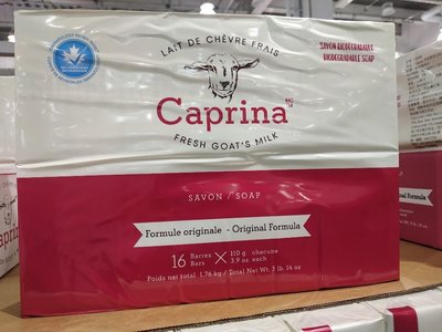 CAPRINA 加拿大進口羊奶香皂