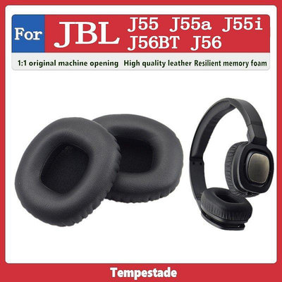 適用於 JBL J55 J55a J55i J56BT J56 耳機套 頭戴式耳機as【飛女洋裝】