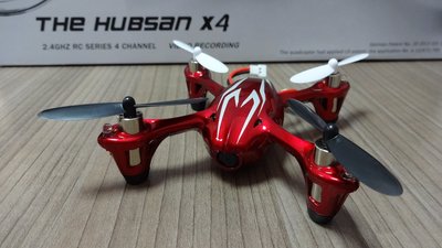 『東西賣客』【預購】日本知名Hubsan X4 HD遙控攝影直升機/飛機【H107C-1】