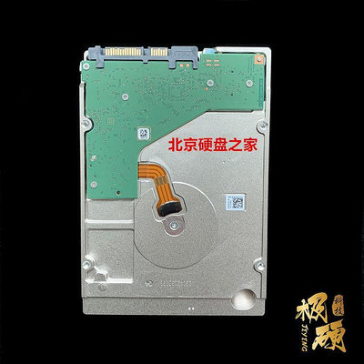 電腦零件國行希捷ST10000VE001 酷鷹10T 7.2K SATA6G空氣臺式監控機械硬盤筆電配件