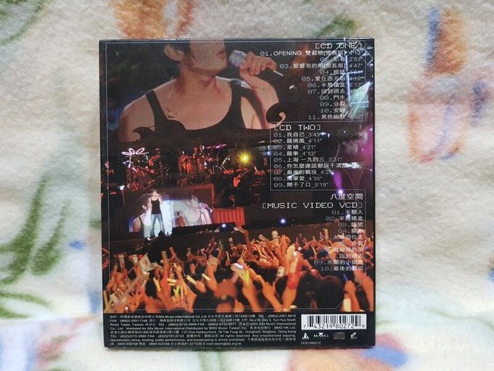 周杰倫cd=The One 演唱會2cd+vcd(2002年發行,阿爾發首版,有簽名 