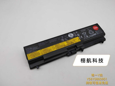 筆電電池適用聯想T430 T530 W530 T430i L430 L530 T410T420筆記本6芯電池