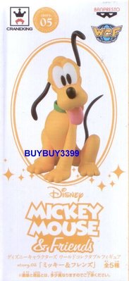日版 迪士尼 Disney WCF story.05 單售 布魯托 米奇和朋友們 Mickey Mouse 公仔