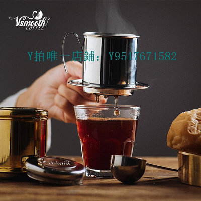 咖啡過濾器 越南滴漏壺免濾紙咖啡過濾杯漏斗滴滴壺手沖杯家用便攜咖啡器具