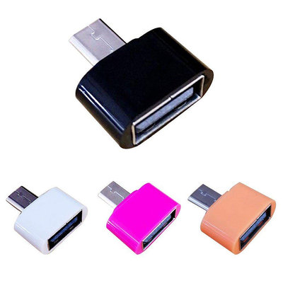 新品促銷 特惠1元購【時光閣】安卓手機otg轉接頭Micro轉USB2.0接頭 可開發票