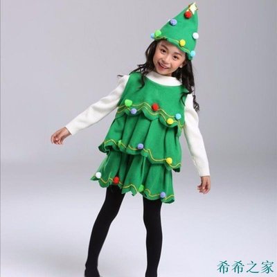 【熱賣精選】兒童聖誕樹服裝聖誕節演出服裝寶寶萬聖節女童聖誕樹演出服綠色樹