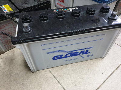 (二手中古電池) global 115E41R(95E41R加強) 汽車電池 數值漂亮，品項優 貨車電池/堅達/勁旺