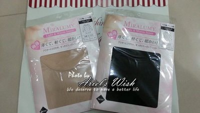 Ariel's Wish-日本MIRALUMY極輕薄愛心型七分袖保暖衣吸濕吸溫發熱衣防靜電---日本製--黑色&amp;膚色現貨