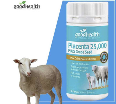 純淨紐西蘭🌿  好健康 羊胎盤素 60粒+葡萄籽 Good health placenta 紐西蘭正品