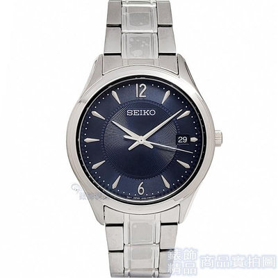 SEIKO 精工 SUR419P1手錶 日期 暗藍面 藍寶石水晶鏡面 鋼帶 男錶【錶飾精品】
