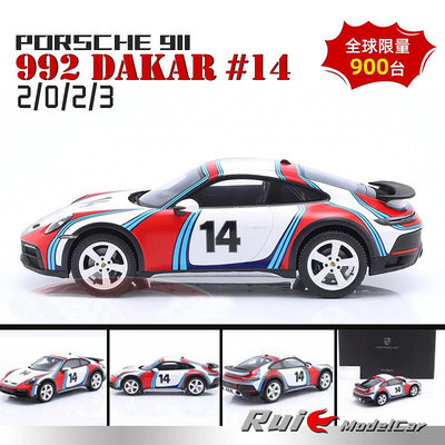 收藏模型車 車模型 預1:18德國保時捷原廠911 992 Dakar #14 2023馬天尼涂裝汽車模型