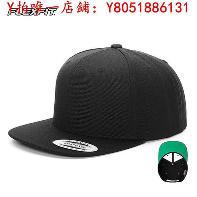 棒球帽FLEXFIT美式嘻哈平檐帽純色平沿帽經典款棒球帽時尚街頭板帽潮牌鴨舌帽