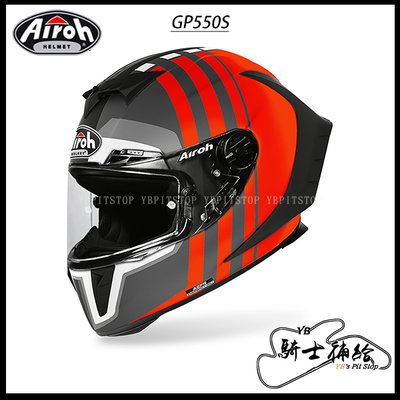 ⚠YB騎士補給⚠ Airoh GP550 S Skyline 灰紅 透氣 輕量化 頂級 賽道 GP550S