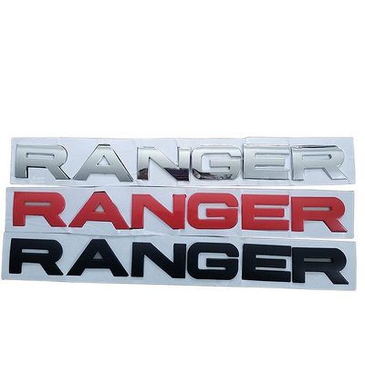 1 x ABS 黑色 / 紅色 / 銀色 RANGER 徽標汽車汽車後備箱蓋標誌徽章貼紙貼花更換 FORD RANGER