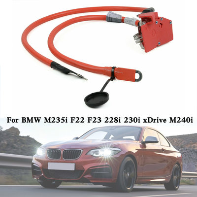 BMW M235i F22 F23 228i 230i xDrive M240i 電池線-極限超快感