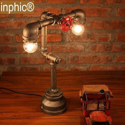 INPHIC-loft復古酒吧咖啡廳工業裝飾水管檯燈個性創意燈具燈飾