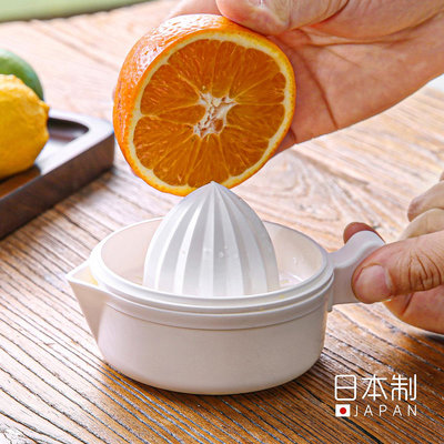 INOMATA日本進口檸檬榨汁機榨橙汁機手動壓榨渣汁分離水果擠汁器