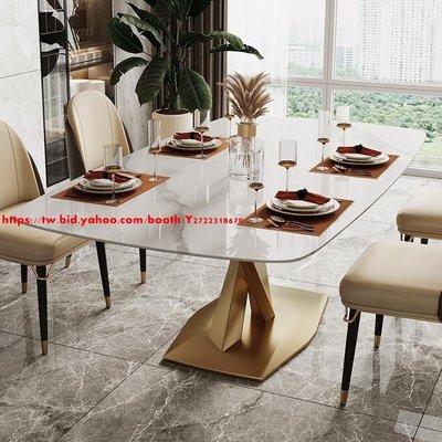 下殺 輕奢亮光巖板金色餐桌椅組合家用小戶型長方形意式現代簡約飯桌*熱賣
